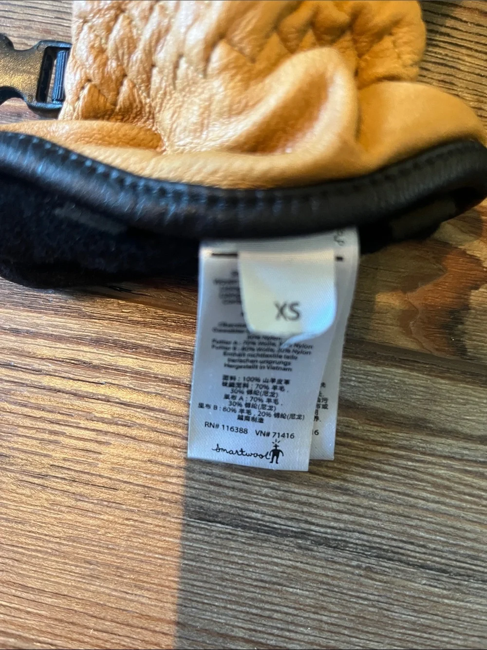 Smartwool Tan and Black Leather Work Gloves
